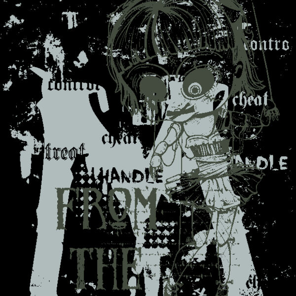 designious t shirt design 375 Thumbnail