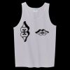 Ultra Cotton Tank Top Thumbnail