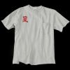 Ultra Cotton 100% Cotton T Shirt with Pocket Thumbnail